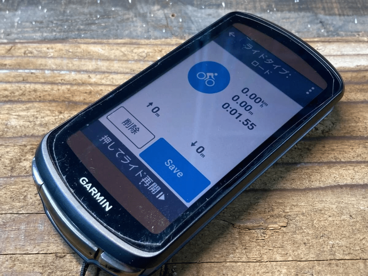 Garmin EDGE 1040 